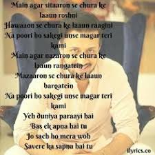 This extra long dog bed/sofa was actually made for the 3 pekingese in the picture. 78 Songs Line S Ideas Songs Song Lyric Quotes Lyric Quotes