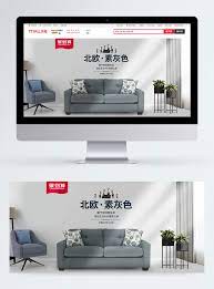 Contoh spanduk himbauan mudik polsek metro bekasi. Promosi Sofa Spanduk Taobao Gambar Unduh Gratis Templat 400900764 Format Gambar Psd Lovepik Com