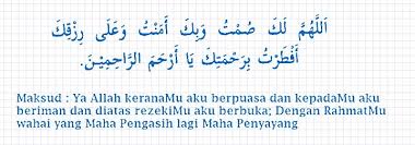 Nah, berikut ini niat puasa ramadhan yang perlu kamu tahu yang dibaca di malam sebelum menjalan ibadah puasa ramadhan keesokan harinya. Lafaz Niat Ganti Puasa Ramadhan Qadha Dan Puasa Sunat 6 Syawal