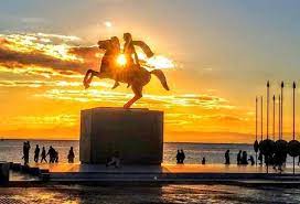 Maybe you would like to learn more about one of these? Agalma Megaloy Ale3androy 8essalonikh Cityportal Gr