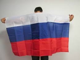 Füge im handumdrehen deine eigenen texte und bilder hinzu! Flagge Russland 1914