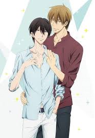 120 Dakaichi Ideas Shounen Ai Saijo Anime A collection of the top 51 tokyo wallpapers and backgrounds available for download for free. 120 dakaichi ideas shounen ai saijo