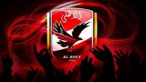 هاجم والد أحمد سيد زيزو ، لاعب نادي الزمالك، جماهير القلعة البيضاء، في ظل الانتقادات التي وجهتها إلى نجله خلال الفترة الأخيرة بسبب تراجع مستواه. Ø¨Ø§Ù„ØªÙØ§ØµÙŠÙ„ ÙˆØ§Ù„Ø£Ø³Ù…Ø§Ø¡ Ø®Ø±ÙŠØ·Ø© Ø¨Ø±Ø§Ù…Ø¬ Ù‚Ù†Ø§Ø© Ø§Ù„Ù†Ø§Ø¯ÙŠ Ø§Ù„Ø£Ù‡Ù„ÙŠ ÙƒØ§Ù…Ù„ Ø§