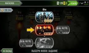 Ryuko legend of shadow hunter mod apk download (2). Frontline Commando D Day Mod Apk Download Approm Org Best Site For Mod Apk Free Download For Android Apkpure D Day Data Folder Android Mobile Games