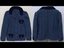 Erkek Cocuk Ceketi 2 3 Yas 2019 Ruksan Atak Sokmen 4k Uhd Youtube Sewing Dresses Crochet Baby Fashion