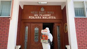 Ibu pejabat penjara malaysia, bukit wira, kajang, 43000, malaysia. Majlis Perbandaran Kajang On Twitter 28 Disember 2020 Kerja Kerja Sanitasi Seluruh Ibu Pejabat Penjara Malaysia Kajang Oleh Mpkj Serta Bomba Mpkj Majlisperbandarankajang Kajangbandarpilihanuntukdidiami Https T Co Pu0qidbpba