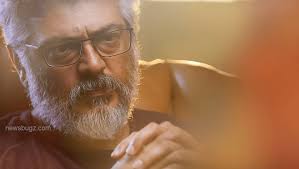 Irul malayalam full movie watch online 123movies, a dark rainy night, an empty house, a stranded couple and an unknown man. Vaanil Irul Full Song From Nerkonda Paarvai Movie Leaked Online To Download By Tamilrockers News Bugz