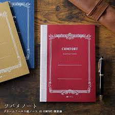 ツバメノート 大学ノート フジオカ文具 イーステーショナリー 文具 文房具 大学 ノート