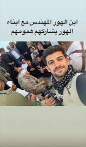 الشهيد احمد مهنا مع الشهيد ابو مهدي المهندس Hijab Dp Baseball Cards Soldier