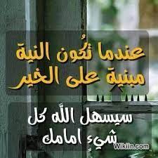 Maybe you would like to learn more about one of these? ØµÙˆØ± ÙØ§ÙŠØ¨Ø± 2021 Ø®Ù„ÙÙŠØ§Øª ÙØ§ÙŠØ¨Ø± Ù…ÙƒØªÙˆØ¨ Ø¹Ù„ÙŠÙ‡Ø§ Ù…ØµØ±Ø§ÙˆÙ‰ Ø§Ù„Ø´Ø§Ù…Ù„