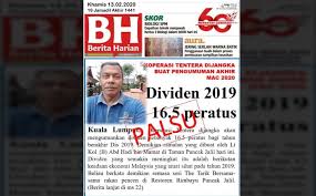 Adakah anda merupakan anggota yang berdaftar dengan koperasi tentera? Koperasi Tentera Nafi Umum Dividen 16 5 Peratus Air Times News Network
