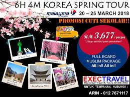 From family staycations to romantic getaway, check out these amazing hotel deals in malaysia! Korea Cuti Sekolah Mac Executive Travel Tours Sdn Bhd Facebook