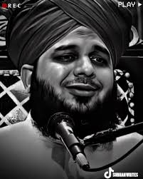 kisi ki bachi KO na satao #foryou #fyp #foryoupage #1M #1millionauditi...