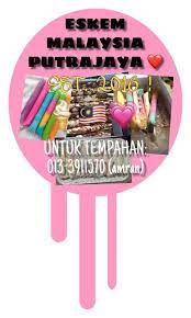 Ice cream shop in shah alam, malaysia. Aiskrim Malaysia Shah Alam Home Facebook