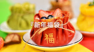 検索するカテゴリーを選択します。 すべてのカテゴリー セール audible・オーディオブック amazon デバイス kindleストア prime video alexaスキル デジタルミュージック android アプリ 本 洋書 ミュージック クラシック dvd tvゲーム. åŽŸæ¥å¦‚æ­¤ æ–°å¹´ç¦è¢‹åšæ³•è¿™ä¹ˆç®€å• Qå¼¹çš„ç­æˆŸçš®åŒ…è£¹ç€å¥¶æ²¹ å¥½åƒ Youtube