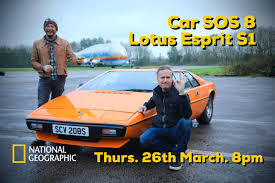 Car sos as a show has taken some interesting standpoints about the way cars have been restored. Car Sos Thursday 26th March Esprit Chat The Lotus Forums Fortheowners