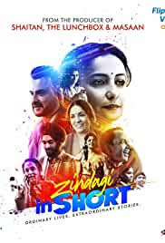 Happy bhag jayegi (2016) is a comedy/romance hindi film starring diana penty, abhay deol and jimmy shergill in the lead roles, directed by mudassar aziz.watch now on jiocinema! Meri Pyaari Bindu Filmymeet Google Search