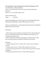 Check spelling or type a new query. Contoh Surat Keputusan Pembagian Tugas Guru Tk Contoh Surat Dan Formatnya