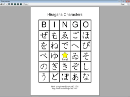 pin on learning japanese three letter words flash cards