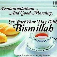 Apr 19 2020 explore adilkhanadsells s board islamic dua followed by 4400 people on pinterest. Pin By Swapna Jayaraj On Good Morning Good Morning Quotes Beautiful Morning Messages Good Morning Inspirational Quotes