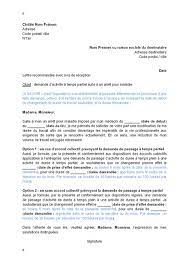 Jan 02, 2021 · dates et lieux d'intervention de l'ivg instrumentale. Lettre De Changement De Poste Pour Raison De Sante Paperblog
