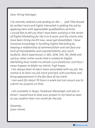 Please make sure you know what you are up to, and then start reading the sample cover letters given below. Upwork Proposal Sample For Digital Marketing 2020 Digital Marketing 2020 Digital Marketing Proposal Sample