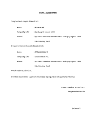 Maybe you would like to learn more about one of these? 36 Contoh Surat Izin Suami Untuk Bekerja Berbagi Contoh Surat Surat Izin Suami Untuk Istri Bekerja Doc