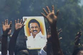 Directed by don hall, carlos lópez estrada, paul briggs, john ripa. Tamil Nadu Election Results Highlights Mk Stalin Ushers In Dmk Sunrise After A Decade The Economic Times