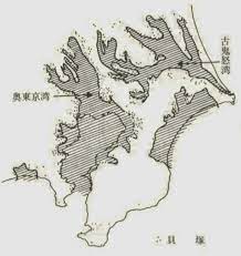 2 1 3 縄文海進クライマックス期の海陸分布 花見川地峡史 メモ 仮説集 縄文 仮説 メモ