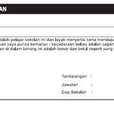 Ikhlas fidelity guarantee proposal form. Skim Takaful Pelajar Sekolah Malaysia Diteruskan Bagi Tahun 2017