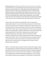 Pengaruh rakan sebaya rakan sebaya dan keluarga merupakan kumpulan yang paling dekat dan paling penting dalam kehidupan seseorang remaja. Rakan Sebaya Memainkan Peranan Penting Dalam Kehidupan Seseorang Remaja