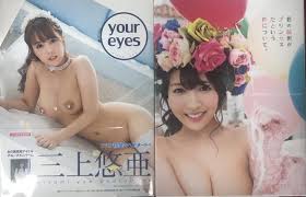 まんだらけ | グランドカオス 書籍・芸能 - 海馬