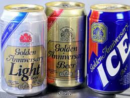 Image result for Aluminum 1990 Chicago IL City of