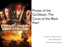 Johnny depp, geoffrey rush, orlando bloom and others. Pirates Of The Caribbean The Curse Of The Black Pearl Online Presentation