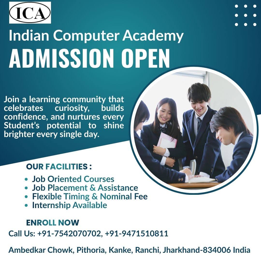ICA product image