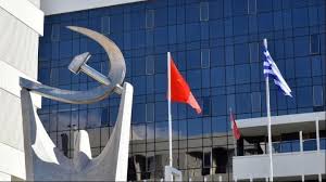 Τι σημαίνει η λέξη ενδελεχώς; Kke Natoikh Proba Polemoy H Polye8nikh Askhsh Hnioxos Atexnws