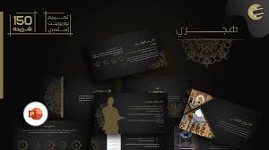 إليكم قصتي مع زوج أختي السافل وكيف عرفني على عالم جديد، في يوم استيقظت في السابعه صباحا كعادتي وايقظت ابني رامي للذهاب للمدرسه وكان مجدي زو. Ø§Ù„Ù…Ø¹Ù†Ù‰ Ø§Ù„Ù…Ù‚Ø±Ø¶ ØºÙŠØ± Ø¶Ø±ÙˆØ±ÙŠ Ø®Ù„ÙÙŠØ§Øª Ø¨ÙˆØ±Ø¨ÙˆÙŠÙ†Øª Ø¹Ù† Ø§Ù„Ø²ÙŠ Ø§Ù„Ø¥Ù…Ø§Ø±Ø§ØªÙŠ Unlimited Italy Com