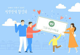 하룻밤 노리개처럼 잊혀질 운명이라고 체념하면서도 서러워서. Tid288t001329 ì´ë¯¸ì§€íˆ¬ë°ì´ í†µë¡œì´ë¯¸ì§€ ì£¼