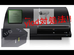 Ps3 Ylod 誰でもできる完全修理 方法教えよう Youtube