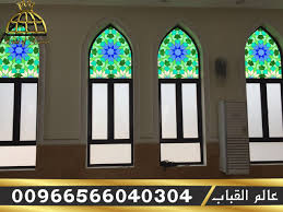 مؤسسة عالم القباب زجاج معشق قبب اهرامات مناور سماوية نوافذ مناظر طبيعية ثوابت ابواب واجهات مطابخ جودة عالية Stained Glass Patterns Stained Glass Home Decor