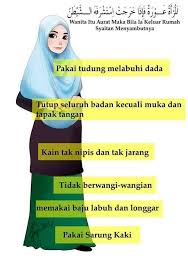 Aku bekerja di perusahaan swasta di jakarta, sedang dia bekerja di sebuah rumah sakit swasta. Aurat Wanita Bahagian Dakwah Jakim Facebook