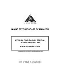 Malaysia taxation and investment 2018 (updated april 2018). Form W 8ben E Certificate Of Status Of Beneficial Owner Form W 8ben E Certificate Of Status Of Beneficial Owner Pdf Pdf4pro