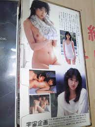 中古】【お宝ビデオ 未DVD作品】 麻生澪 秘密のしたたり VHS 再生確認済みの落札情報詳細 - ヤフオク落札価格検索 オークフリー