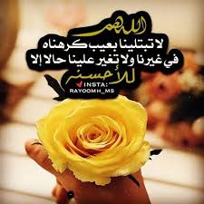 رمزيات من تجميعي K Lovephooto Instagram Photos And Videos Cake Food Birthday Cake