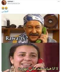 قضية نور الشريف و شذوذ الفنانين | الحكم ضد عبده مغربي وايهاب العجمي صحفي جريدة البلاغ الجديد اصحاب خبر شذوذ الفنانين في قضية نور الشريف. Ù‡Ø°Ø§ Ø§Ù„Ù…Ø³Ø§Ø¡ Ù…Ø´Ù‡Ø¯ Ø¯Ù‡ Ù‡Ø§Ù†Ù‰ Ø¨ÙŠÙ† Ø§Ù„Ø³Ø®Ø±ÙŠØ© ÙˆØ§Ù„ØªØ£ÙŠÙŠØ¯ ÙÙ‰ Ø¹ÙŠÙˆÙ† Ø§Ù„Ø³ÙˆØ´ÙŠØ§Ù„ Ù…ÙŠØ¯ÙŠØ§ Ø§Ù„ÙŠÙˆÙ… Ø§Ù„Ø³Ø§Ø¨Ø¹