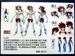 Saint seiya awakening comes with tons of character that has different abilities that players can play around. Saint Seiya Omega Pegasus Kouga Saint Seiya Anime Character Design Old Cartoons