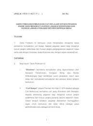 Program ir 4.0 mengambil kira hasrat kerajaan melalui inisiatif pendidikan bertaraf. Garis Panduan Kemudahan Cuti Belajar Docs Jpa Gov My Docs Pelbagai Garispanduan Yang Menarik Diri Tanpa Izin Kelulusan Daripada Mengikuti Kursus Pengajian Setelah Diluluskan Cuti Pdf Document