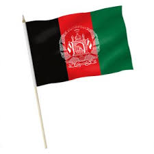 The afghanistan flag emoji has black, red and green vertical stripes with the national emblem in white and in the center. Stock Flagge Afghanistan Premiumqualitat 9 95