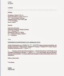 Pin By Haziq Hafiz On App In 2020 Android Technology Phone Apps Technology Review