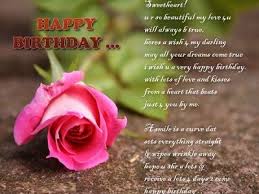 Birthday Wishes Quotes For Lover In Malayalam Inspiring Quotes You deserve them a lot. birthday wishes quotes for lover in
